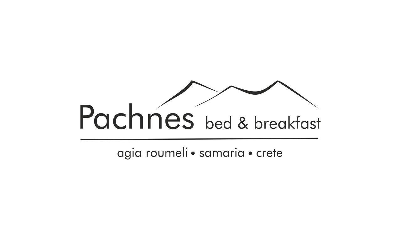 أجيا روميلي Pachnes Bed And Breakfast المظهر الخارجي الصورة